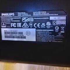 PHILIPS 32インチ液晶PCモニターの画像