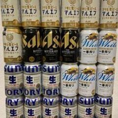 お酒（チューハイ・レモンサワー・ビール・ハイボール等）の画像