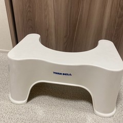 トイレ　踏み台　ステップ台　子供