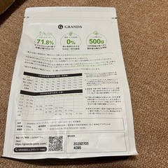 未開封  GRANDS  グランツ プレミアムキャットフード  グレインフリー 500gの画像