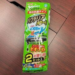 ジェックス GEX AQUA FILTER 上部フィルター用バクテリアマットプラス 2セット入他の画像