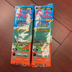 ジェックス GEX AQUA FILTER 上部フィルター用バクテリアマットプラス 2セット入他の画像