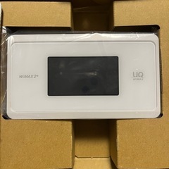 ポケットW if iの画像