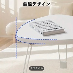 新品★折りたたみ テーブル ホワイト ストーン柄 コンパクト50×50×30cmの画像