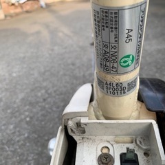 EJ429番✨電動自転車✨ BS　アシスタ‼️の画像