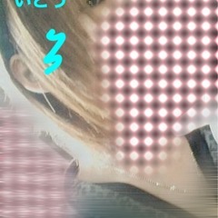 メールLINE