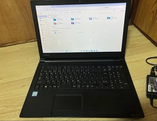 美品dynabook B55/DN 第7世代i3搭載SSD256GB＆メモリ8GB カメラ