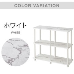 オープンラックの画像