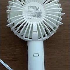 ハンディファンの画像