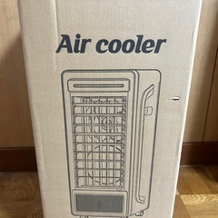 値下げ　新品未開封　青森でのお取引7月中旬で終了　2025最新進化版】　冷風機 冷風扇 スポットクーラー 静音 熱中症対策の画像