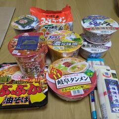 カップラーメン、素麺等