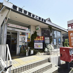 ✨敷金/礼金0円 ✨ 初期安物件💥連帯保証人不要・ 自己破…
