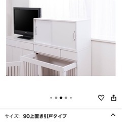 WHITE LIV 幅90 キャビネット ホワイト フレンチシャビー 収納付きスライド型ケージ ペットケージと上置き2つの画像
