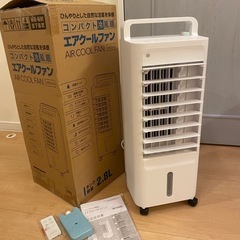 【美品】スリーアップ　エアクールファン　コンパクト冷風扇