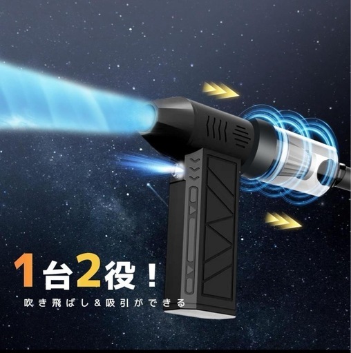除湿機 小型 除湿器【2025新型ダブルペルチェ式・大容量2.5L・強力除湿】