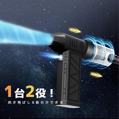 除湿機 小型 除湿器【2025新型ダブルペルチェ式・大容量2.5L・強力除湿】の画像