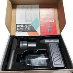 除湿機 小型 除湿器【2025新型ダブルペルチェ式・大容量2.5L・強力除湿】の画像