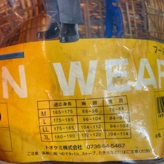 値下げなし　フード付きレインウェア　上下　LLの画像