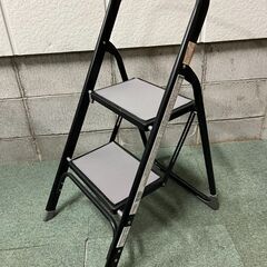 コーナン 2段 踏み台 脚立 ステップ台 耐荷重80kg ラクス...