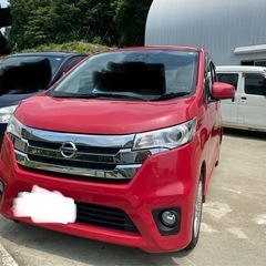 ニッサン　デイズ　ハイウェイスター　DXVセレクション　4WD