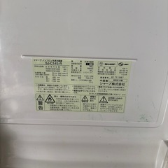 SHARP冷蔵庫
の画像