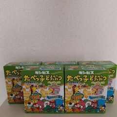 たべっ子どうぶつベジタブル 5箱