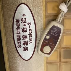 自宅で岩盤浴の画像