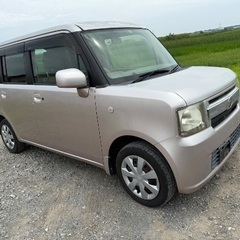 【Campaign】DAIHATSU MOVE Conte(20...