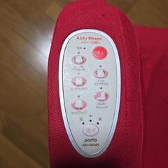 マッサージチェアーの画像