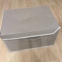 フタ付き収納ケース