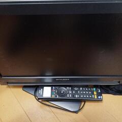 19インチ液晶TV