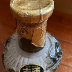 沖縄 琉球 本場泡盛 古酒 「久米仙」龍壺 20年古酒以上 の画像