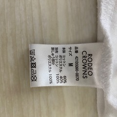ロデオ　クラウンズ　白Tシャツの画像