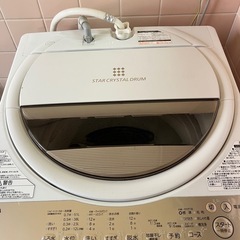 東芝洗濯機6キロ