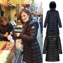 MONCLER HERMINE　ダウン モンクレール エルミンヌ