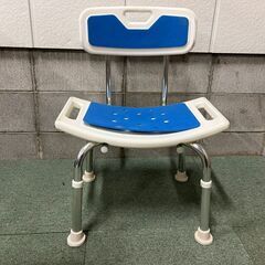 浴槽チェア 介護イス 高さ調整可 幅51cm×奥行50cm×高さ...