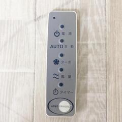 アムウェイのAtmosphereは、売上高 世界No.1のプレミアム家庭用空気清浄機ブランド　　１台だけあります　送料が高いので　お持ち帰り価格です　金曜日　土曜日　日曜日は２０時　水曜日　午後　木曜日　午前で手渡しでの画像