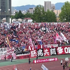ファジアーノ岡山 ぼっちサポーター募集中