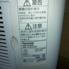 2008年製Panasonicハイブリッド(加熱気化)式加湿機

FE-KLF03

の画像
