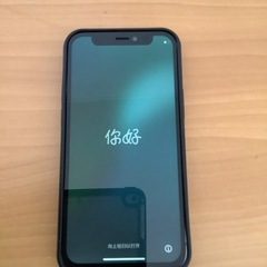 【交渉中】iPhone 12 mini SIMフリー　128GB 修復歴ありの画像