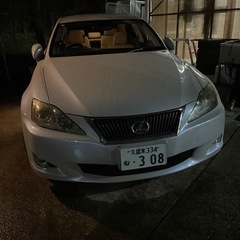 レクサスの画像