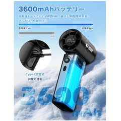 🍃【新品未使用】携帯扇風機 3WAY対応 手持ち/卓上/手首掛け 3600mAh大容量 最大12時間稼働 小型 軽量 静音 強力 ハンディファン ブラック ストラップ・スタンド付きの画像