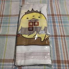 未開封　バリィさん　タオル手ぬぐい