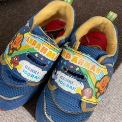 子供靴16〜17cm サンダルクロックの4足セットの画像