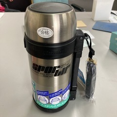水筒