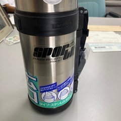 水筒の画像