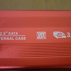 USB外付けポータブルHDD1TB ケース新品鮮やか赤レッド系カラー 0704の画像