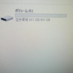 USB外付けポータブルHDD1TB ケース新品鮮やか赤レッド系カラー 0704の画像