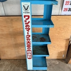 収納棚◆金属製・キャスター付き◆中古※引き取り限定
