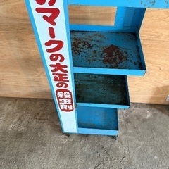 収納棚◆金属製・キャスター付き◆中古※引き取り限定の画像